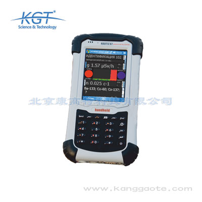 AT6101C背包可移動(dòng)式多功能區(qū)域環(huán)境核輻射劑量檢測儀-推薦品牌