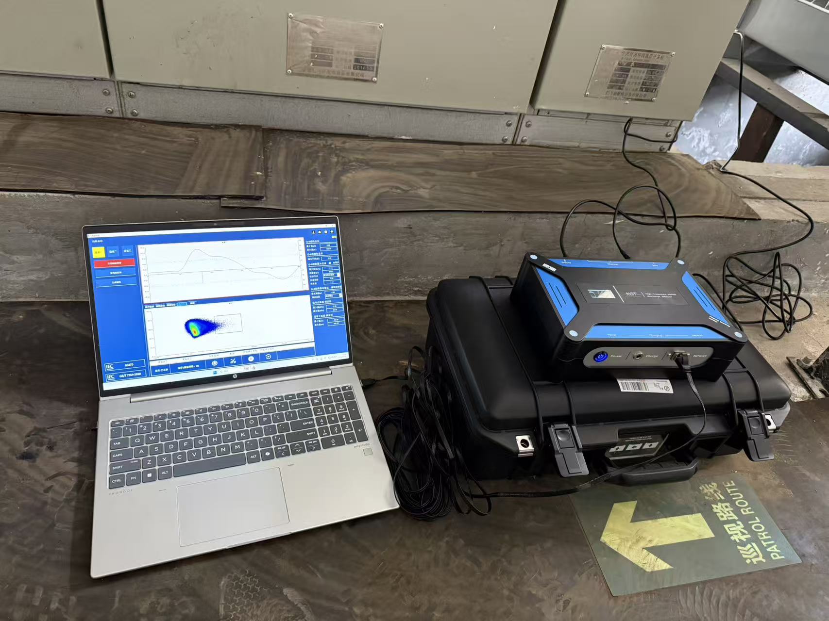 高頻電纜局放測(cè)試儀在電網(wǎng)測(cè)試現(xiàn)場(chǎng)